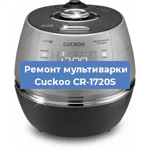 Замена уплотнителей на мультиварке Cuckoo CR-1720S в Воронеже